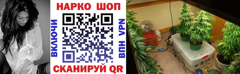 Магазин наркотиков Кушва A-PVP  Кокаин  Мефедрон  Конопля 