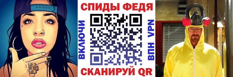 АМФ 97%  где купить наркоту  Кушва 