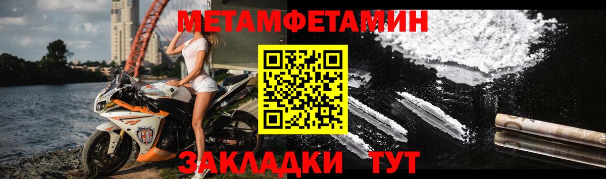 АМФЕТАМИН  Кушва  АМФ 98%  Amphetamine 