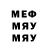 Метадон мёд Samiy Top