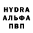 MDMA молли KyrrosIV