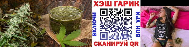 цены наркотик  нарко площадка клад  Canna-Cookies марихуана  Кушва 