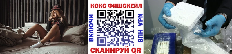 кракен ССЫЛКА  Кушва  КОКАИН Перу  цены  