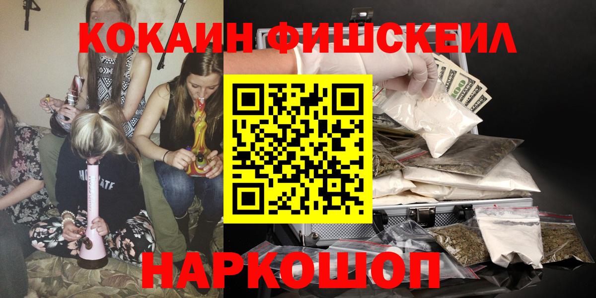 Cocaine Боливия Кушва