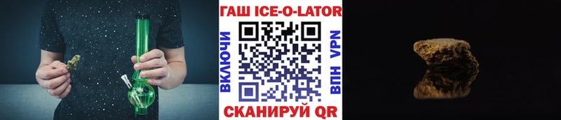 Гашиш 40% ТГК  купить наркотики сайты  Кушва 