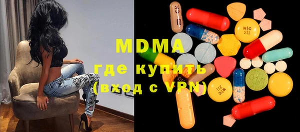 трава Болхов