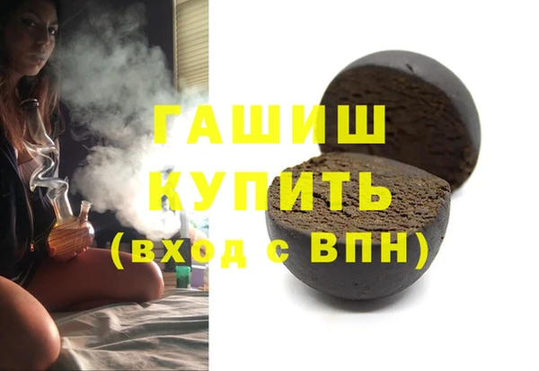 крисы Нягань