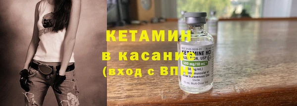 трава Болхов