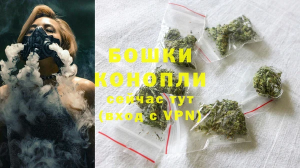 альфа пвп Болотное