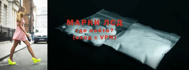 а пвп мука Валуйки