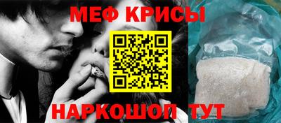 героин Дубна