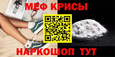 героин Дубна