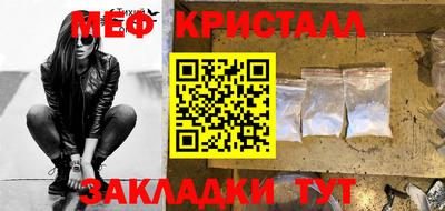 метадон Азнакаево