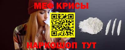 героин Дубна