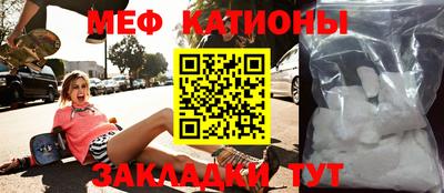 синтетический гашиш Донской