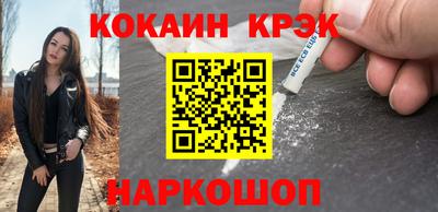 метадон Азнакаево