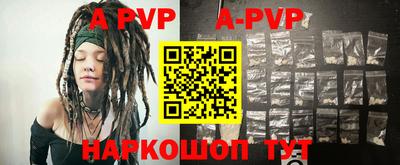 метадон Азнакаево