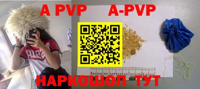 метадон Азнакаево