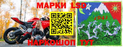 метадон Азнакаево