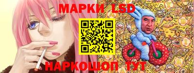 метадон Азнакаево