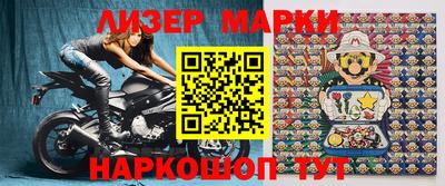 метадон Азнакаево