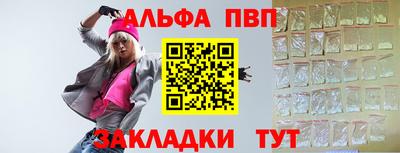 метадон Азнакаево