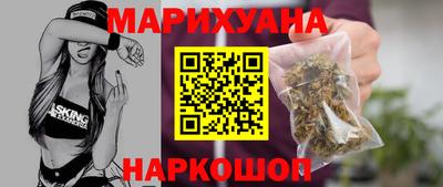 героин Дубна