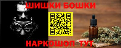 метадон Азнакаево