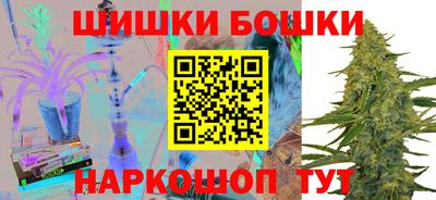 героин Дубна