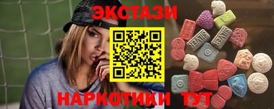 героин Дубна