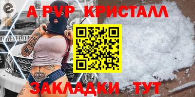 метадон Азнакаево