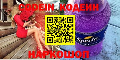 метадон Азнакаево