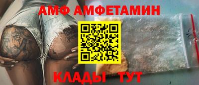героин Дубна