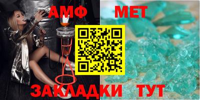 синтетический гашиш Донской