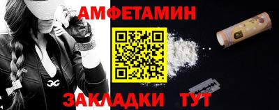 героин Дубна
