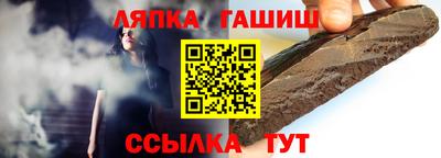 героин Дубна