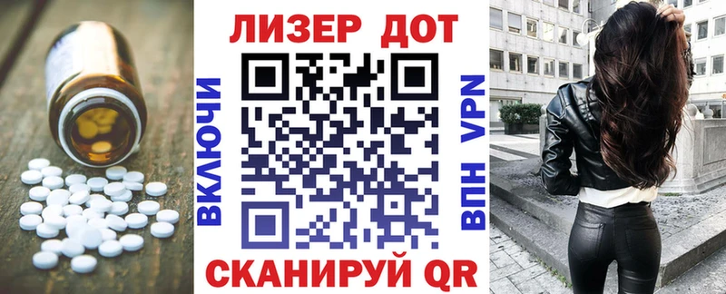 гидра маркетплейс  Кушва  LSD-25 экстази кислота 