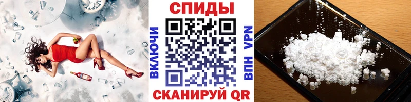 Первитин мет  Кушва 