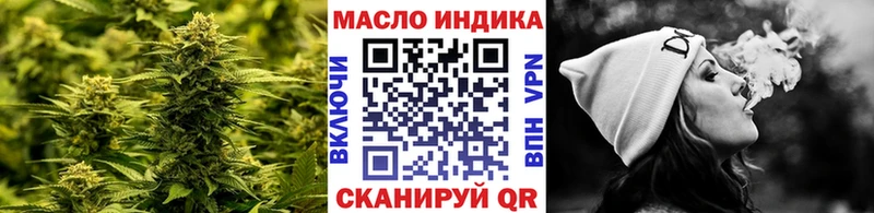 MEGA   Кушва  Дистиллят ТГК Wax 