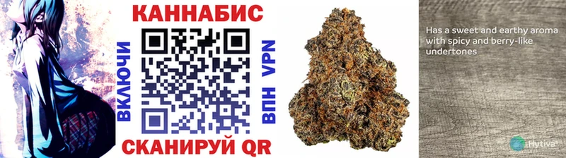 blacksprut зеркало Кушва Марихуана THC 21%