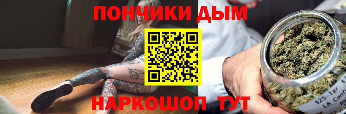 Каннабис индика  Канабис семена  Кушва  Бошки марихуана семена  МАРИХУАНА ГИДРОПОН 